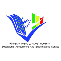 EAES - Exam Portal
